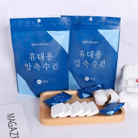 Qchomee 20Pcs Disposable Compressed Towels Coin Tissue Portable Mini Wipes Expandable Thick Magic Towel Tablet Cloth Face Care Towel for Travel/Camping/Beauty/Salon/Outdoor Sports