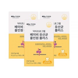Doctor Program Baby Lactobacillus First Baby Infant Intestinal Health Lactobacillus Vitamin D All-in-One Plus 3 Month Supply / 닥터프로그램 베이비유산균 돌 아기 유아 장건강 유산균 비타민D 올인원 플러스 3개월분