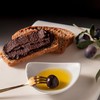 Marmarabirlik, Black Olives Spread Spicy, Turkish Olive Paste & Tapenade,