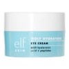 E. L. F. Eyes Lips Face Illuminating Eye Cream, 0.49