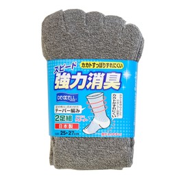 PAX Select #4029-P Strong Speed Deodorizing Yarn "Deocell" Use, Antibacterial Deodorizer, 5 Toe Socks, Includes Cut, Set of 2, Heather Gray, heather gray
