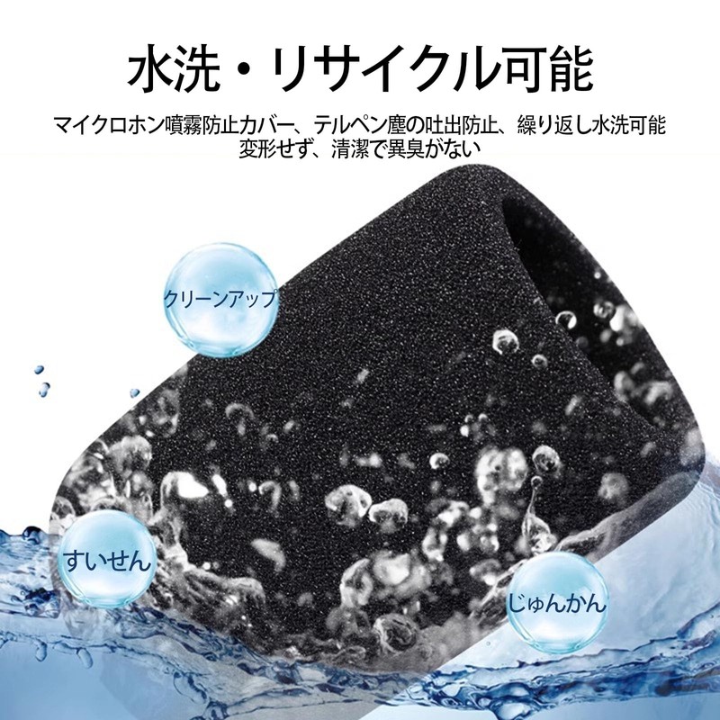 LUYING Musical Instruments and Audio Equipment›Microphones›Microphone Accessories›Windscreen/Pop Guard›Windscreen