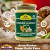 Asian Kitchen Ginger Garlic Cooking Paste 26.5oz (750g) Glass Jar,