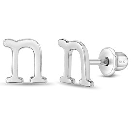925 Sterling Silver Polished Initial Letter N Screw Back Earrings For Little Girls & Preteens - Hypoallergenic Screw Back Earrings For Young Girls - Girls Letter Accessories