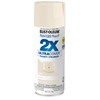 Rust-Oleum 334035 Painter's Touch 2X Ultra Cover Spray Paint, 12