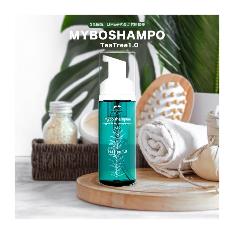 Eyelash Shampoo Mybo Shampoo TeaTree 1.0 Eyelash Cleansing Cleanser 50ml