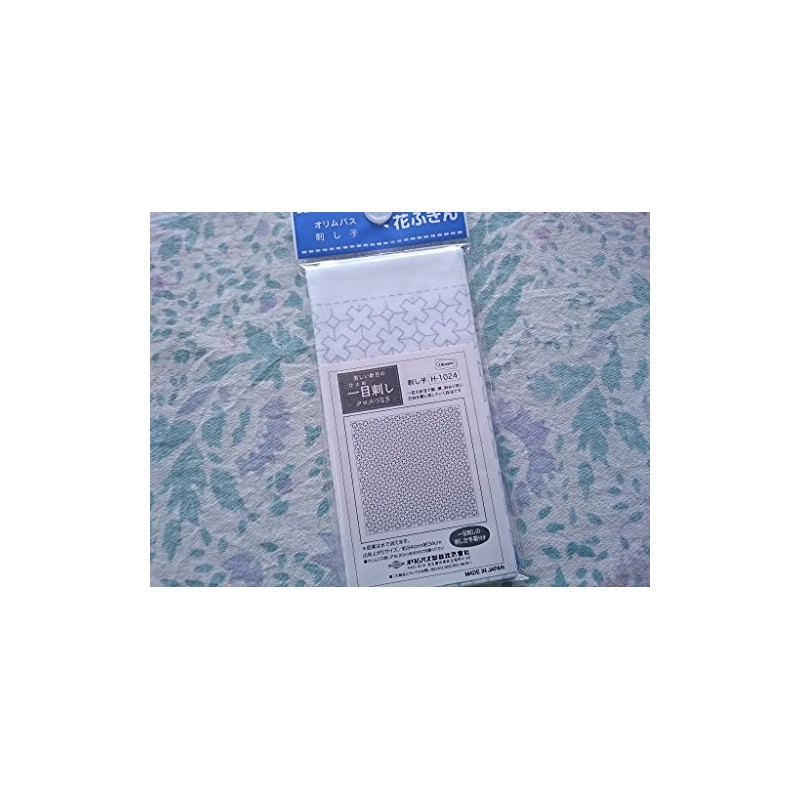 Olympus H-1024 Flower Dish Towel (Sashiko Cloth), Sashimi (Cross Connection)