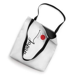 Japan Signature Hinomaru Japanese Flag Pole (on back) Tote Bag