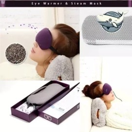 Aroma Healing 온열 찜질 스팀 안대 라벤더 아로마 힐링 [그레이] Heated Steam Eye Mask Lavender Aroma Healing [Gray]