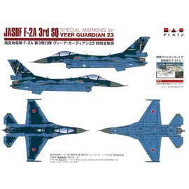 Platz PF-65 1/144 Air Self-Defense Force F-2A 3rd Squadron Via Guardian 23 Special Paint Aircraft Plastic Model
