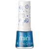Renova ESMALTE MINI ANGELA, 7.7 mililitro, 1
