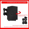 Speaker Wall Bracket, Metal Strong Bearing Capacity, Modern Look, Compatible