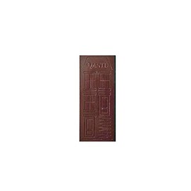 Qantu Chuncho Dark Chocolate Bar 70%, 50 GR