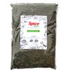 Nettle Leaves | Dried Loose Leaves Leaf Tea Premium Quality