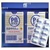 CM Health Probio Gold 60 capsules / 프로바이오 골드 60캡슐