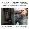 Contact's family Leather Protective Case for Airpods 4 - Wireless/Wired