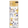 Skater KURASHI PDC2 Mini Mug Bottle, Petite Water Bottle, 5.3