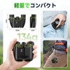 Binoculars for Live Use, High Magnification, 15x Opera Glass, Industry