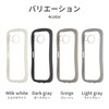 Leplus AQUOS sense8 SH-54D/SHG11 Shockproof Hybrid Case "ViAMO fly" TPU