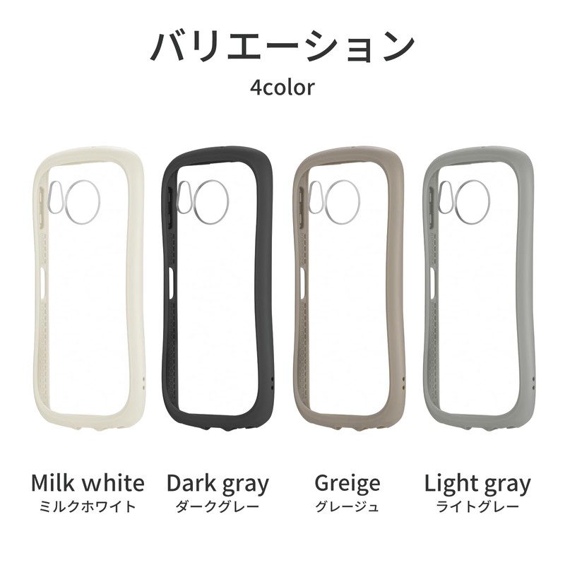 Leplus AQUOS sense8 SH-54D/SHG11 Shockproof Hybrid Case "ViAMO fly" TPU