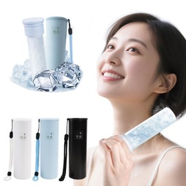Neck Cooler Ice Pack, Ice Bag, Portable Ice Sack, Goods, Neck Cooling, Heat Prevention, Icing Bag, Non-Condensation, Cooling Goods, Ice Bag for Sports, Mini Ice Pack, Long Lasting (White)
