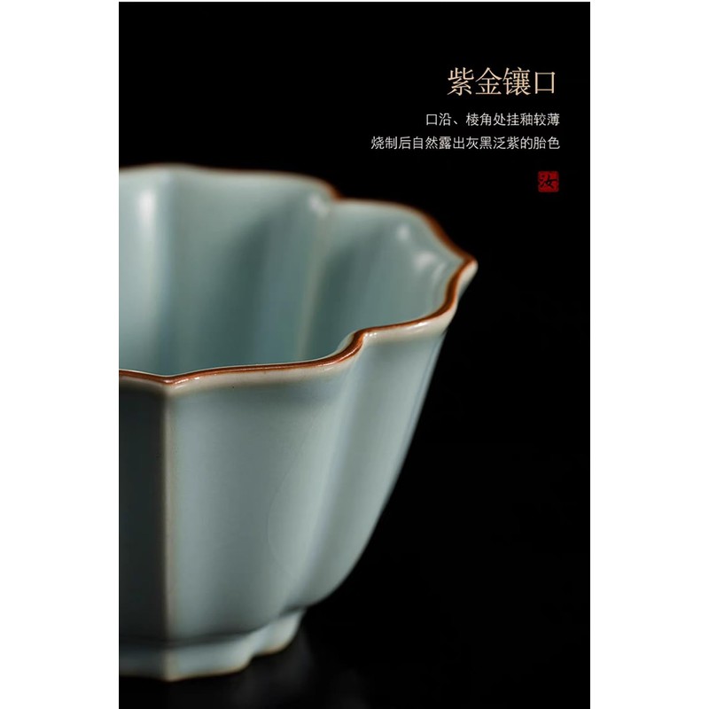 Apingjenz Tea Cup, Chinese Famous Ru Kiln Teacup, Ru Porcelain