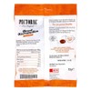 Pectoral Breast Caramel Bag 75g