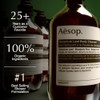 Aesop - Geranium Leaf Body Cleanser - 500ml/17.99oz by Aesop