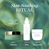KORA Organics Active Algae Calming Cleansing Balm 100g