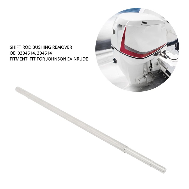 Shift Rod Bushing Remover High Efficiency Easy to Use 0304514