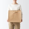 MUJI KG0RYA2A Jute Storage Bag, Rectangle, Medium