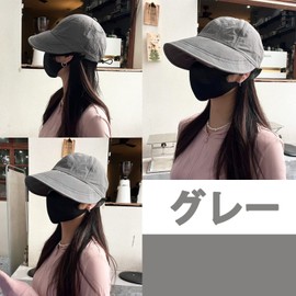 Dzannc UV Protection Hat Baseball Cap, Women's, UV Protection, Sun Protection, Cap, UV Protection, Sun Protection, Hat, Quick-drying, Breathable, UV Cut Hat, Sun Protection, Cap, Designed with Hanging