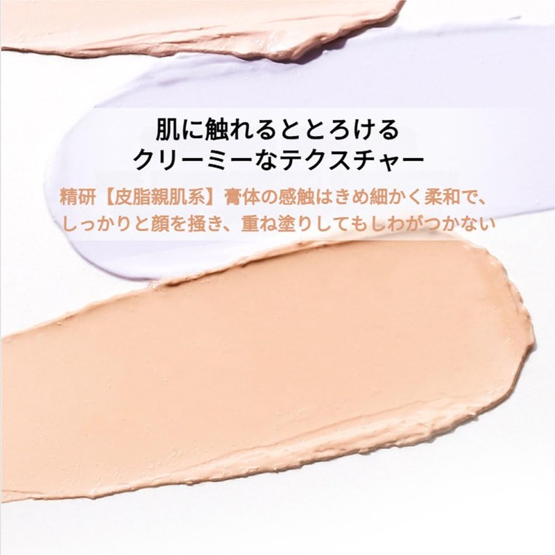 LEEINTO【2025年春夏の最新】9色コンシーラーパレット 遮瑕膏 人気 クマ消し 高カバー 保湿 メイク初心者 自然 シミ隠し クリーム