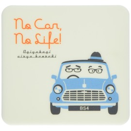 Carmate EMN4 C NO CAR,NO LIFE! Non-slip Mat for Cars