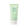 Goodal Houttuynia cordata soothing green tone-up sun cream 50ml 1+1