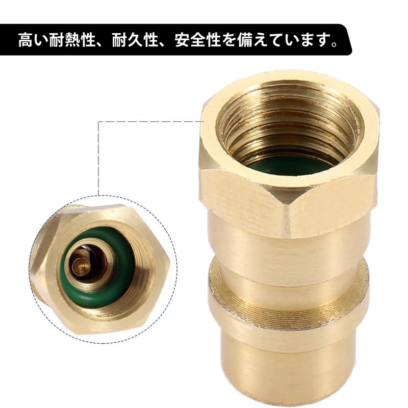 Bowarepro R134a Gas Charge Conversion Adapter A/C R12 R22 to