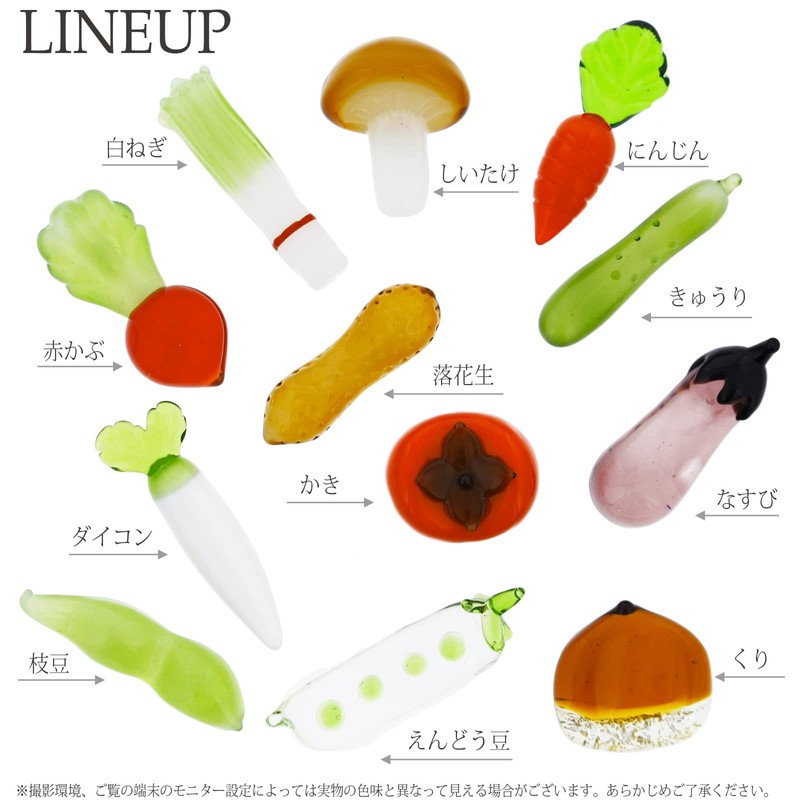 Keisui Chopsticks Rest, Handmade Glass, Chopsticks, Carrot, Approx. 2.2 x