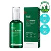Dr.G R.E.D Blemish Clear Soothing Active Essence 80mL - Dr.G