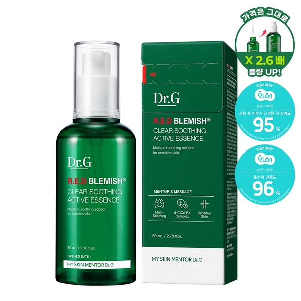 Dr.G R.E.D Blemish Clear Soothing Active Essence 80mL - Dr.G R.E.D Blemish Clear Sooth
