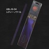 Palmart ABL-IS-04*6 Aroma Brens Legend Incense Sticks, Set of 6,