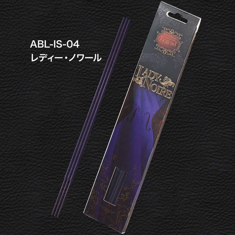 Palmart ABL-IS-04*6 Aroma Brens Legend Incense Sticks, Set of 6,