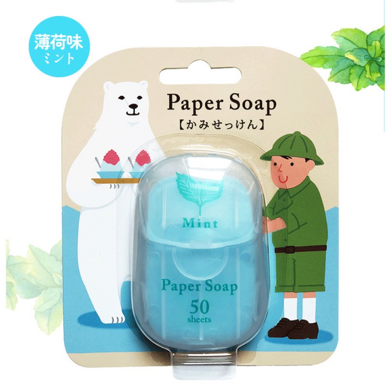 paper soap便携香皂片吸卡纸香皂6色6味50片一次性洗手旅行皂/Paper Soap Portable Soap Suction Card Paper Soap 6