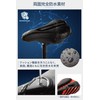 Saddle Cover, Saddle Cushion, Multiple Media Appearances, Supervised by Automotive