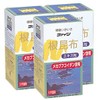 Fine Japan Kelbu Root Extract, Set of 3