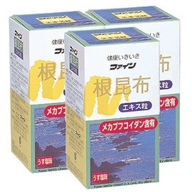 Fine Japan Kelbu Root Extract, Set of 3
