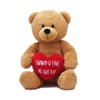 Hollabears Extra Large 16" Shawty U Fine Teddy Bear -