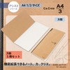 Plus Notepad, Notebook, Ca.Crea Assist Notebook