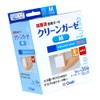 OO Osaki(オオサキ) CN 滅菌クリーンガーゼⅢ M 30枚入(1枚入×30袋) 一般医療機器 15289
