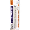 Soil Cow Crack Needle Gauge Pen No. (A Little Bit