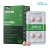 Green Monster Diet Green Tea Catechin+ 28 Tablets 1 Box (2-Week Supply) / 그린몬스터 다이어트 녹차카테킨+ 28정 1박스 (2주분)